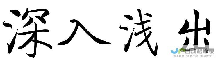 全方位掌握App软件技术