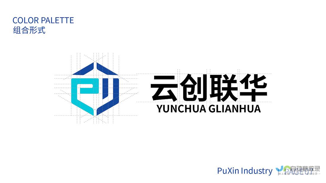 打造卓越品牌形象：专业网站开发建设解决方案