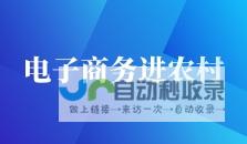 东阳网站建设：打造您的专属线上名片，提升品牌形象和业务增长！