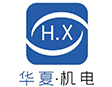 苏州冷库_苏州冷藏库_冷冻库设计_医药冷库安装_昆山市华夏机电冷暖设备有限公司