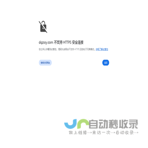 祛痘_如何祛痘祛痘印_快速祛痘方法大全-祛痘网