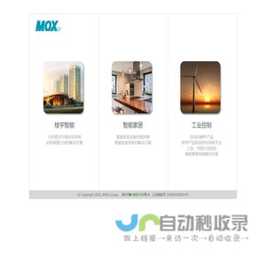 青岛德利丰机械有限公司-铝压铸,冲压焊接,汽车水泵,建筑预埋件产品供应伙伴