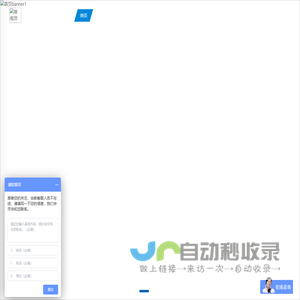 宁波迪亚-领先的精益生产设备供应商-精益管-周转车-工作台-精益生产线生产厂家