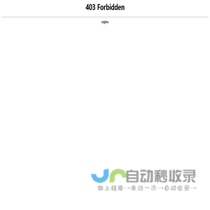 广东宏堂基础建设工程有限公司