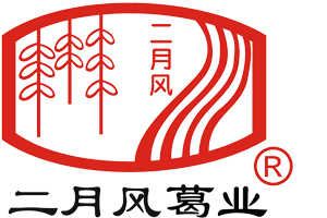 随州市二月风食品有限公司,野生葛根粉厂家,双有机野生葛根粉,野生葛粉订制,葛根粉定制批发,葛粉,湖北葛粉