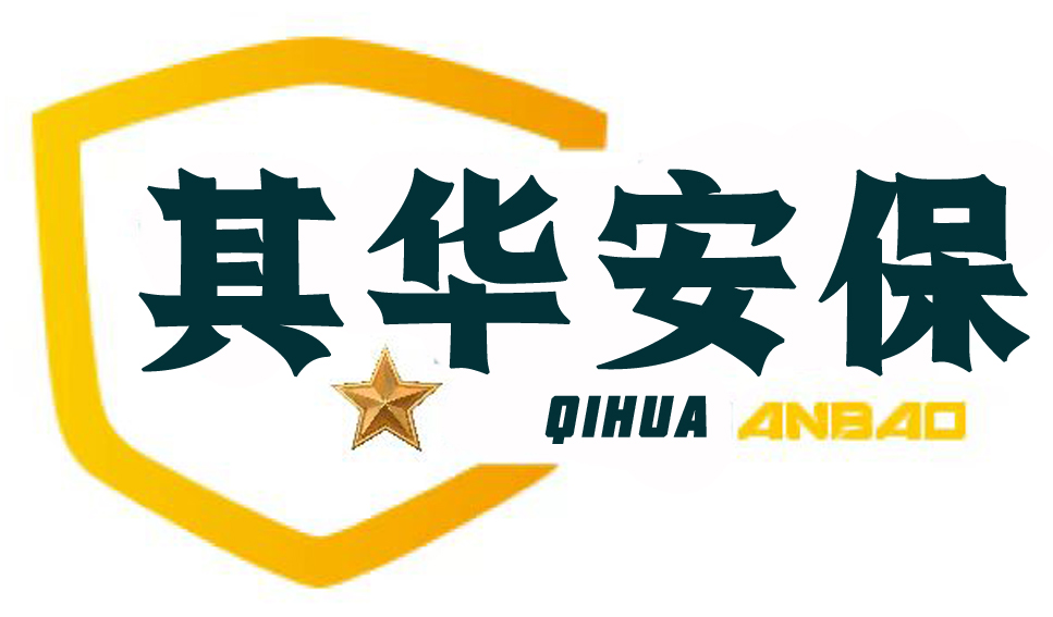 南京保镖公司-南京保镖公司-南京雇佣保镖服务