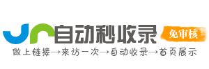 企业摄影智拍导航台 提供摄影器材、后期制作等摄影入口